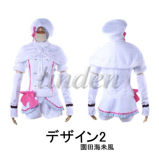 linden] ラブライブ! Snow halation スノーハレーション 南ことり 矢澤