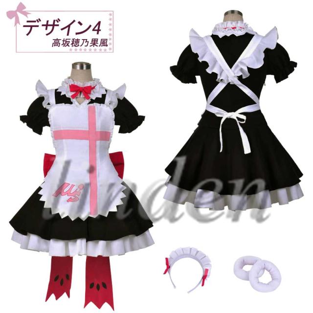 [dreamelody] ラブライブ!  LoveLive! もぎゅっとloveで接近中! 南ことり 矢澤にこ 東條希 小泉花陽 園田海未 西木野真姫 コスプレ衣装  コスチューム 仮装 dreamelody] ラブライブ! LoveLive! もぎゅっとloveで接近中! 南ことり