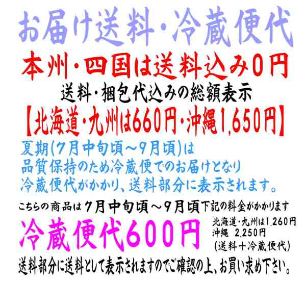 供花 ユリとトルコキキョウの清涼な感じのお供え花 【お供え・命日