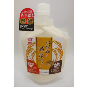 白美雪肌 日本酒と酒粕パック 美容パック 美容 健康 フェイスケア スキンケア 肌対策の通販はau Pay マーケット コスメ24