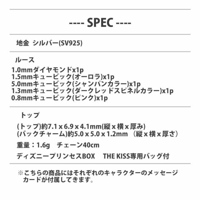 ワタベ 高圧ゴム手袋410mm胴太型M　550M 1双 - 1