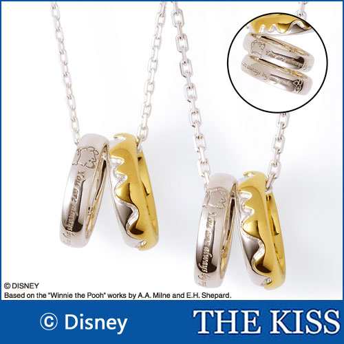 ディズニーコレクション くまのプーさん ピグレット The Kiss シルバー ペアネックレス ペア販売 Sv925 Di Sn704 40cm50cm ディズニの通販はau Pay マーケット 京都ジュエリーきむら