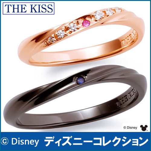 送料無料 ディズニーコレクション 隠れミッキー The Kiss シルバー ペアリング ペア販売 ディズニーピンクサファイア ｘ サファの通販はau Pay マーケット 京都ジュエリーきむら