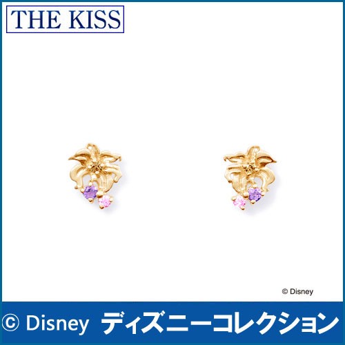 送料無料 ディズニー コレクション ディズニープリンセス ラプンツェル The Kiss Sweets K10 イエロー ゴールド ピアス レディーの通販はau Pay マーケット 京都ジュエリーきむら