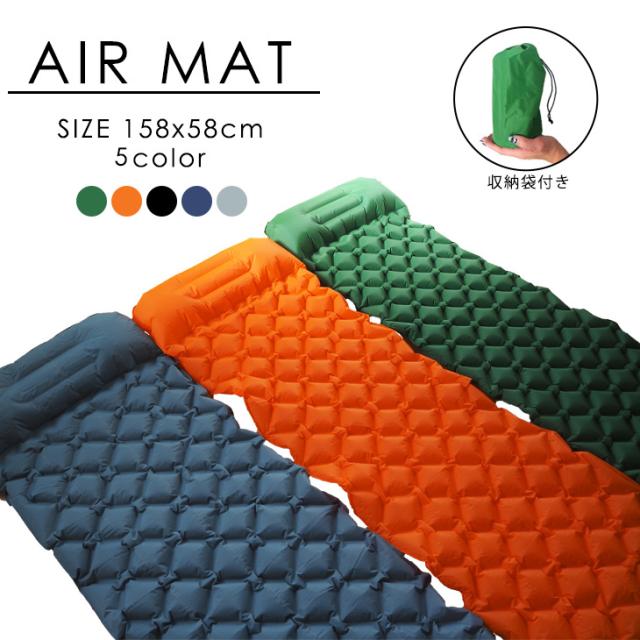 エアーマット エアマット キャンプマット エアーベッド アウトドアマット 車中泊マット テント キャンプ 軽量 枕付き コンパクト 防水防の通販はau Pay マーケット 自転車 ロードバイクの一勝堂
