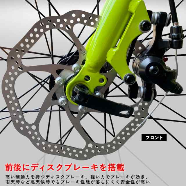 ロードバイク 700C シマノ 21段変速 前後ディスクブレーキ 初心者 自転車本体 通勤・通学に 700X28C TRINX-TEMPO1.1  2020の通販はau PAY マーケット - 自転車・ロードバイクの一勝堂