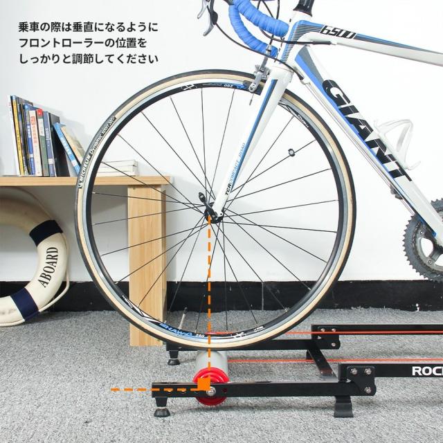 ローラー式トレーナー サイクルローラー 自転車ローラー台 三本ローラー サイクルトレーナー 3本ローラー 静音 静か 三つ折 折り畳み トの通販はau Pay マーケット 自転車 ロードバイクの一勝堂