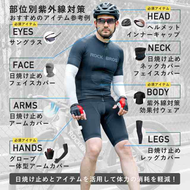 New Balance (ニューバランス) よせ 男女兼用 アウトドア