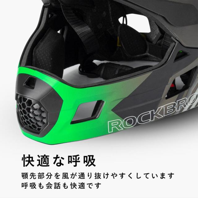 ヘルメット キッズ 子供用 自転車 おしゃれ 2way サイズ調整可能