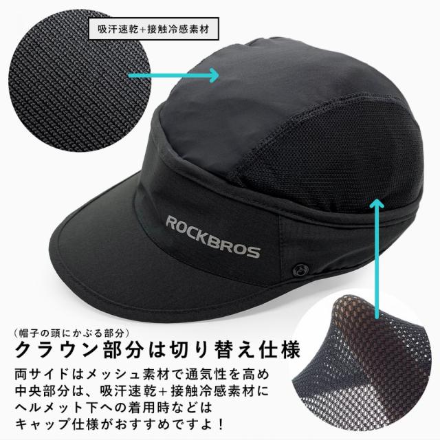 alo メッシュバックキャップ グラベル alo メッシュバックキャップ グラベル alo メッシュバック