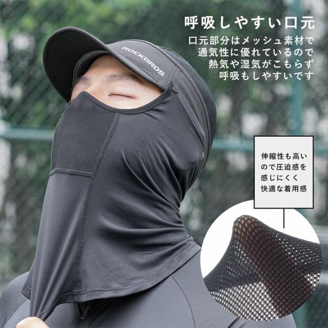 alo メッシュバックキャップ グラベル C-32 オールメッシュ CAP BIGWATCH ブラック | BIGWATCH offic