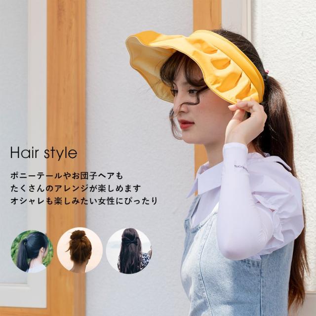ヘッドドレス バイザー サンバイザー レディース カチューシャ UPF50+