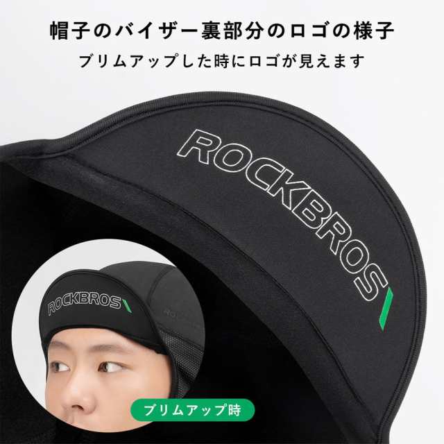 サイクルキャップ インナーキャップ 秋冬 耳あて付き 防寒 防風 サイクルキャップ インナーキャップ 秋冬 耳あて付き 防寒 防風