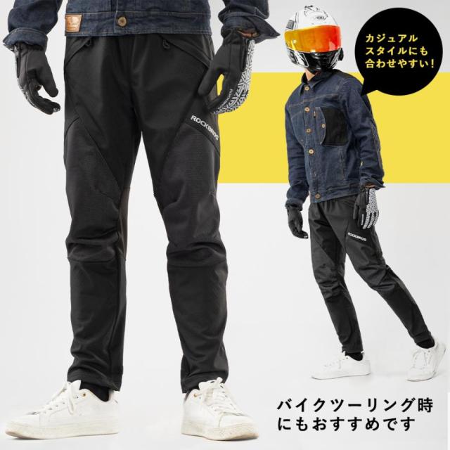 プロメア　サイクルパンツ　size XL プロメア サイクルパンツ size XL