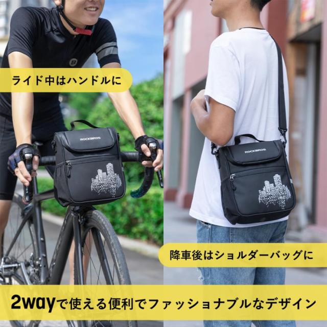 サイクリングバッグ 自転車バッグ アウトドアバッグ ウォーターバッグ Amazon.co.jp: バイクフォークバッグ、自転車バッグショルダー