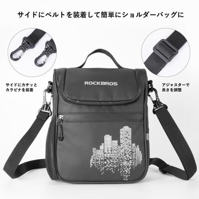 ハンドルバッグ フロントバッグ 自転車 ショルダーバッグ 2way