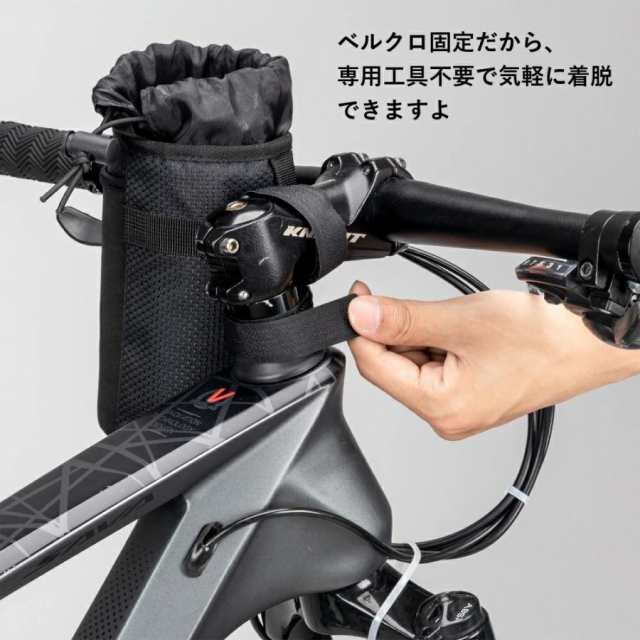 楽天市場】【7月1日限定☆ポイント2倍】自転車ドリンクホルダー