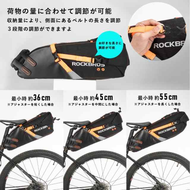 ロードバイク 自転車 大容量 サドルバッグ 3~10L