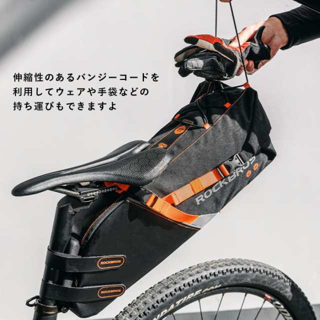 サドルバッグ 自転車用 全防水 約10L大容量 安定感抜群 反射テープ付き サイクリング リアバッグ ロックブロス ROCKBROSの通販はau  PAY マーケット - 自転車グッズのロックブロス | au PAY マーケット－通販サイト