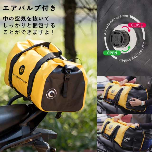 シートバッグ バイク用 リアバッグ リアキャリアバッグ 完全防水 40L