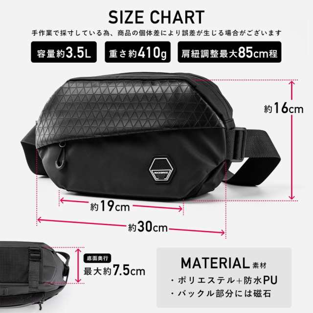 OUTDOOR PRODUCTS アウトドア ウエストショルダーバッグ 62315
