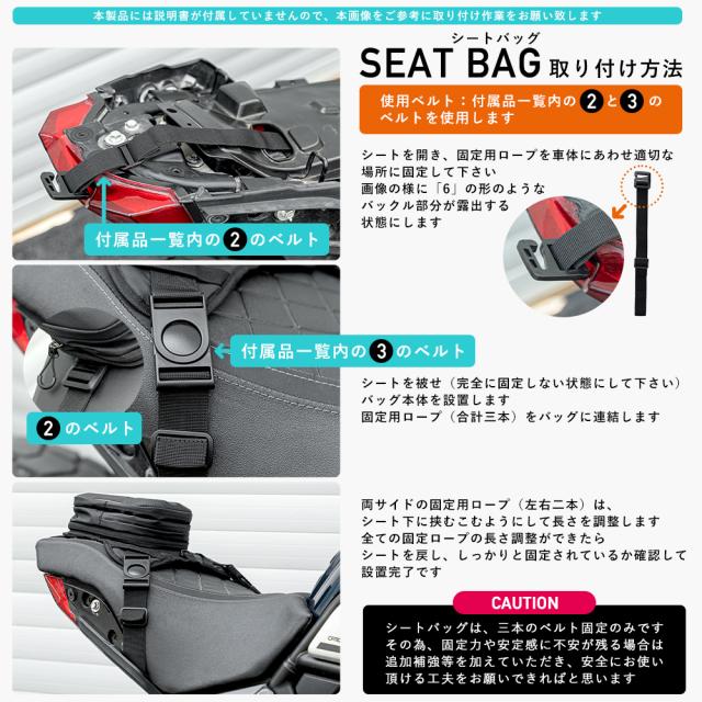 レッグバッグ ホルスターバッグ 容量可変型 3way タンクバッグ シート 