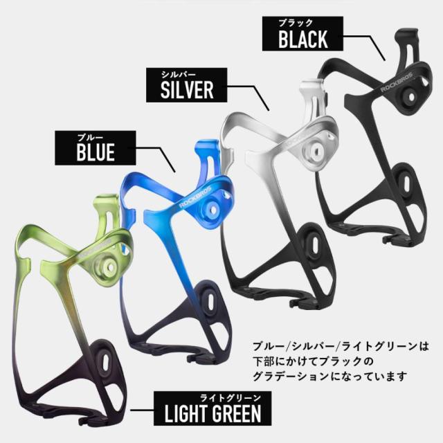 「大相撲みてます」自転車用ペットボトルホルダー bottolecage1s-no1.jpg