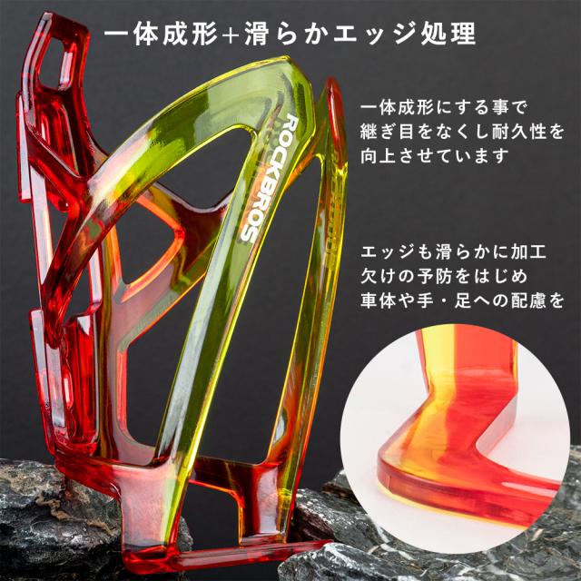 【ゆう様】ELITE CANNIBAL XC 2個Set など 即納あり)ELITE エリート Cannibal XC Bottle cage カンニバル
