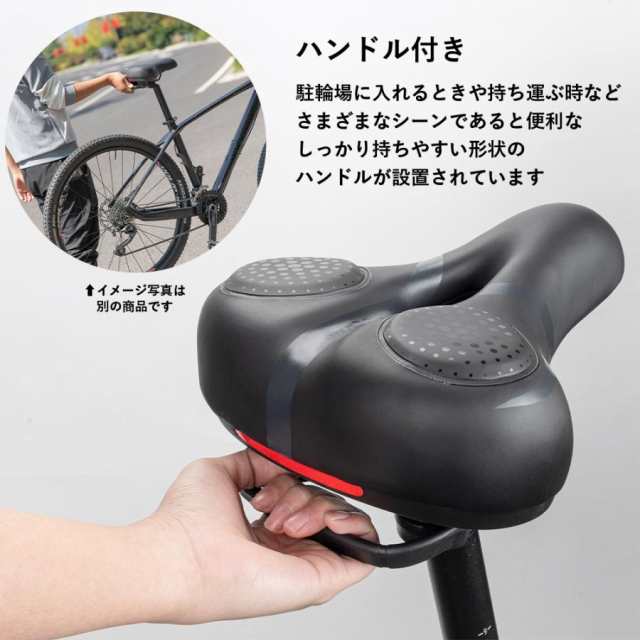 自転車 サドル 交換 痛み軽減 球型サスペンション 衝撃吸収 ゲル 厚み 幅広 ワイド MTB クロスバイク ママチャリ ミニベロ 通勤 通学  の通販はau PAY マーケット - 自転車グッズのロックブロス | au PAY マーケット－通販サイト