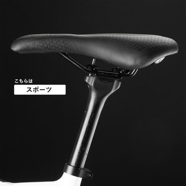 自転車サドル（低反発使用）自転車本体付き GORIX 自転車サドル サドル 自転車 送料無料 お尻痛くない 肉厚