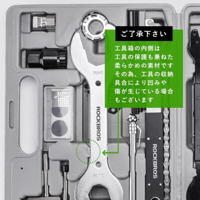 ツアーロックプロ 8.12.16.20gと穴開け工具、レンチのセットです