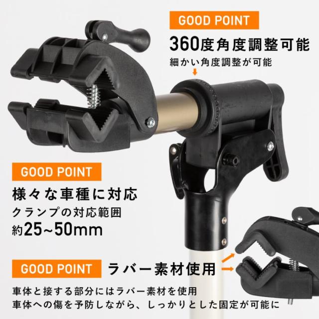 メンテナンススタンド 自転車 ワークスタンド ディスプレイスタンド 高