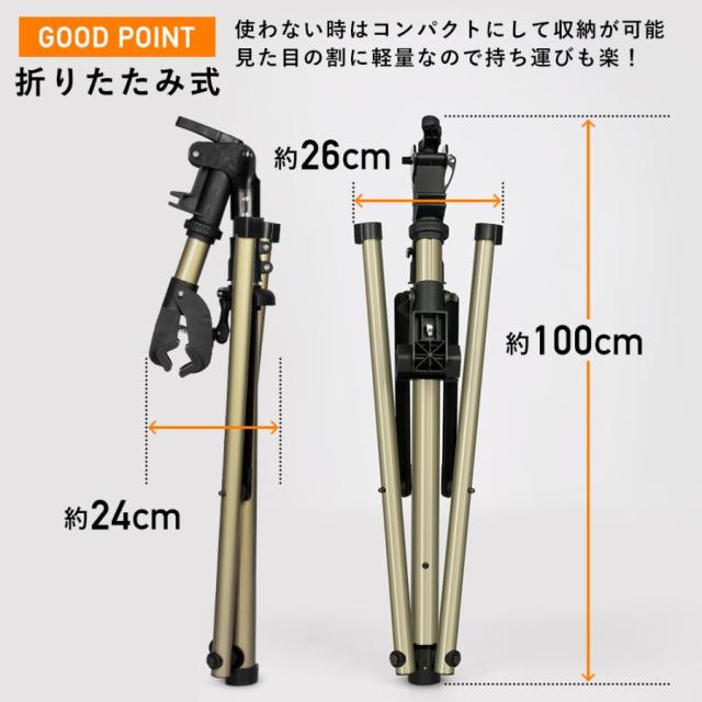 メンテナンススタンド 自転車 ワークスタンド ディスプレイスタンド 高