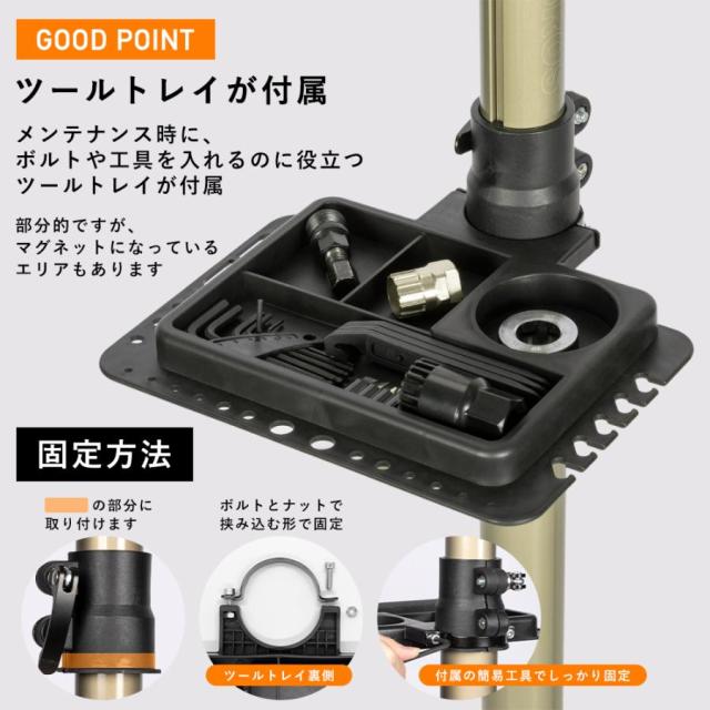 メンテナンススタンド 自転車 ワークスタンド ディスプレイスタンド 高