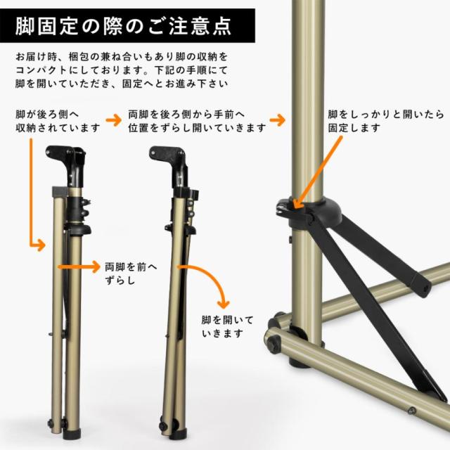 メンテナンススタンド 自転車 ワークスタンド ディスプレイスタンド 高