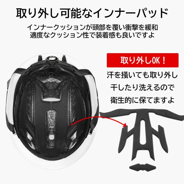 自転車 ヘルメット ライト搭載 テールライト フロントライト サイド 