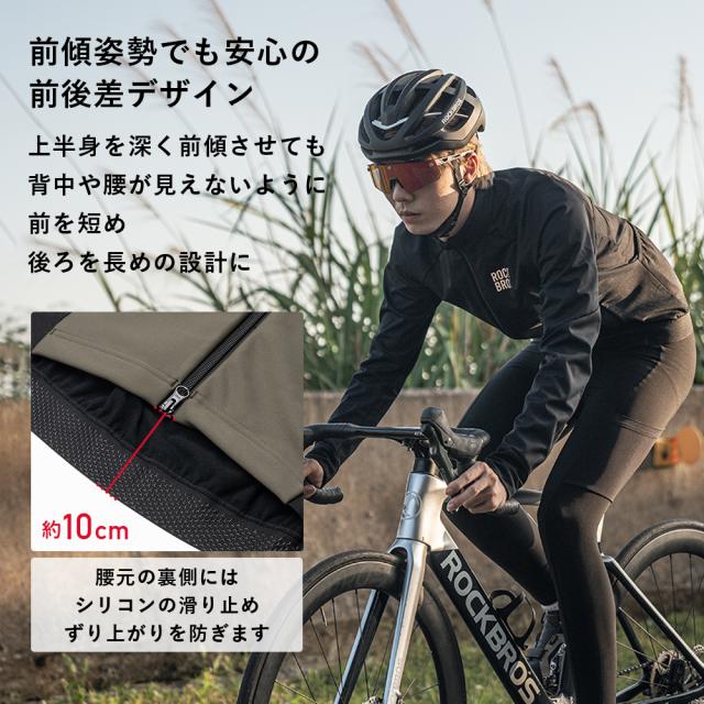 サイクリングジャージ 自転車 ウェア パンツ レーパン パッド付き