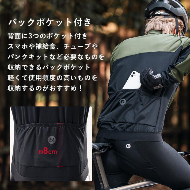 サイクリングジャージ 自転車 ウェア パンツ レーパン パッド付き