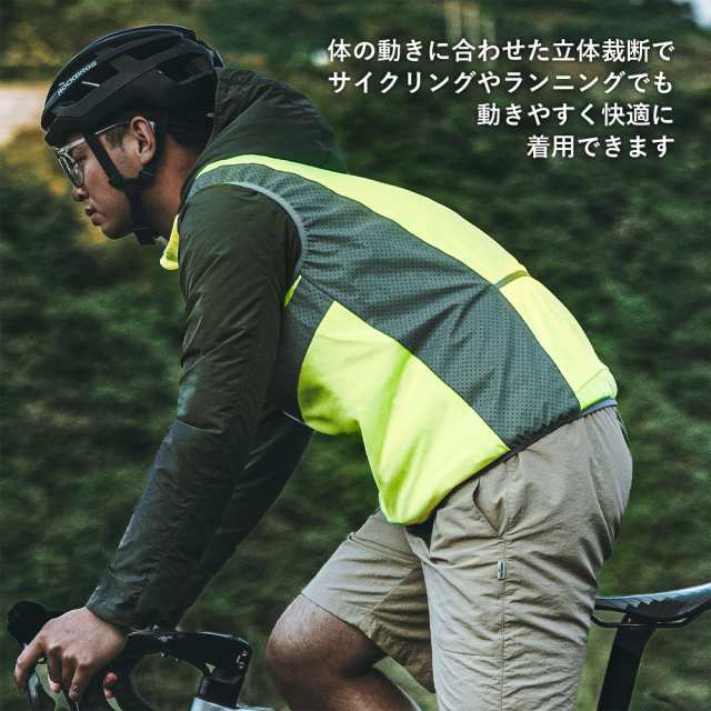 裾バンド 反射タスキ リフレクター 2個セット 自転車 通学