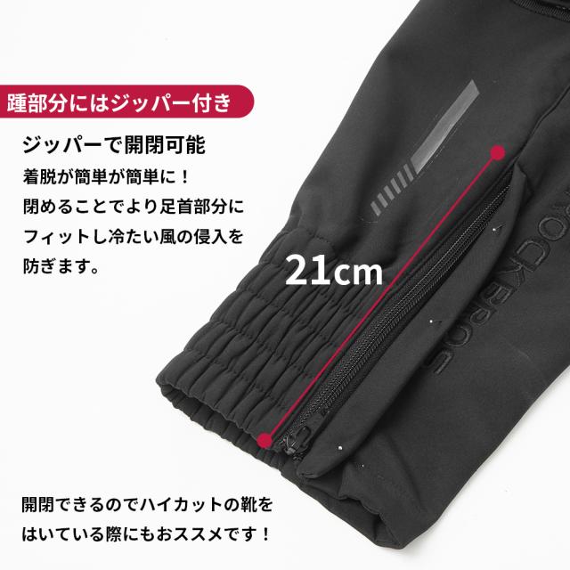 バイク パンツ ライダーパンツ ライディングパンツ 膝 腰 プロテクター
