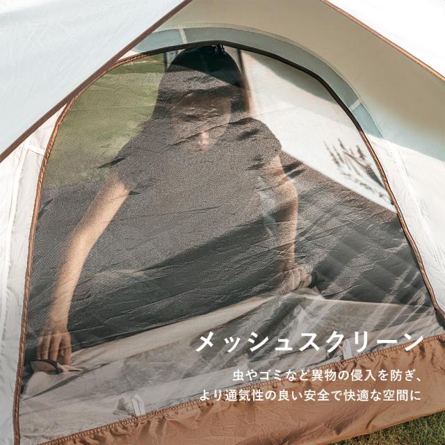 テント 2人〜3人 ワンタッチ 簡単 大型 ワイド サンシェード 収納袋付 