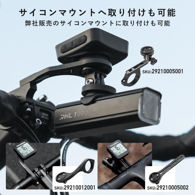 サイコン サイクルコンピューター GPS バックライト 自動電源オフ 