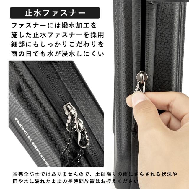 サイドバッグ バイク用 レブル ハード カーボン調 撥水 左右