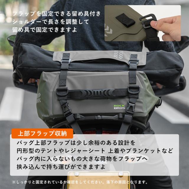 バイク用リアキャリア+ツーリングバツク 楽天市場】【お買い物マラソン☆ポイント2倍】シートバッグ リア