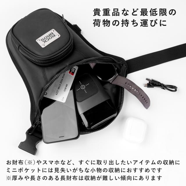 BERETTA ブラック バッグ 中型 仕切り付き 792e4ad5ca2728ed54833999e3a513