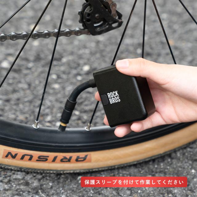 電動空気入れ 自転車 圧力計機能 LED画面 携帯 仏式 米式 コンパクト 小型 軽量 Type-C 充電式 ロードバイク クロスバイク ロックブロス ROCKBROS