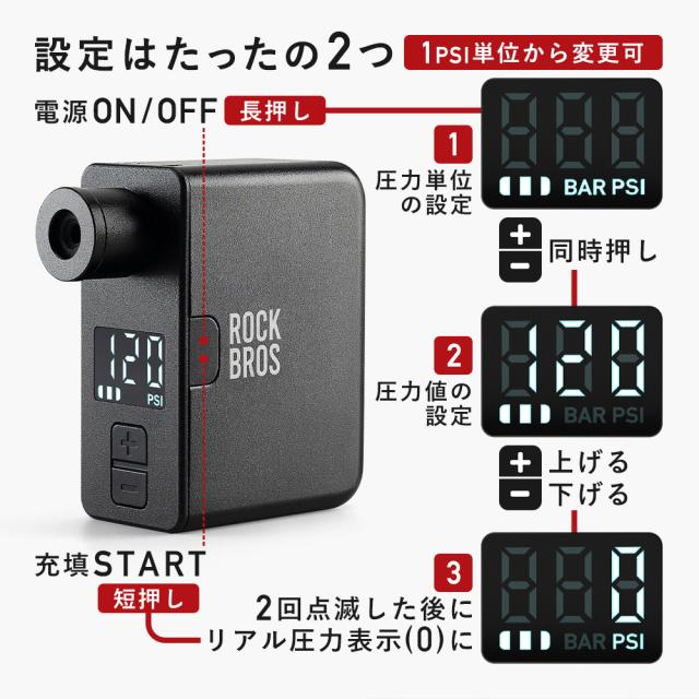 お客様専用 マイページのご案内 | キーエンス