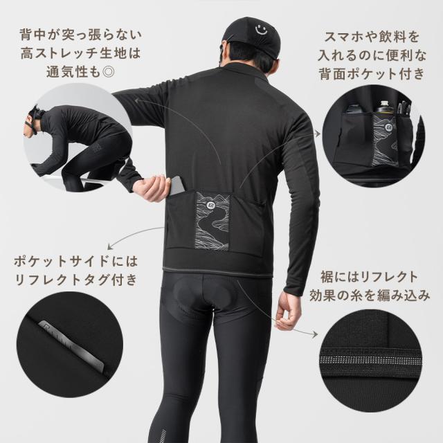 サイクルジャージ上下セット 自転車 上下セット ジャケット パンツ セットアップ サイクルジャージ