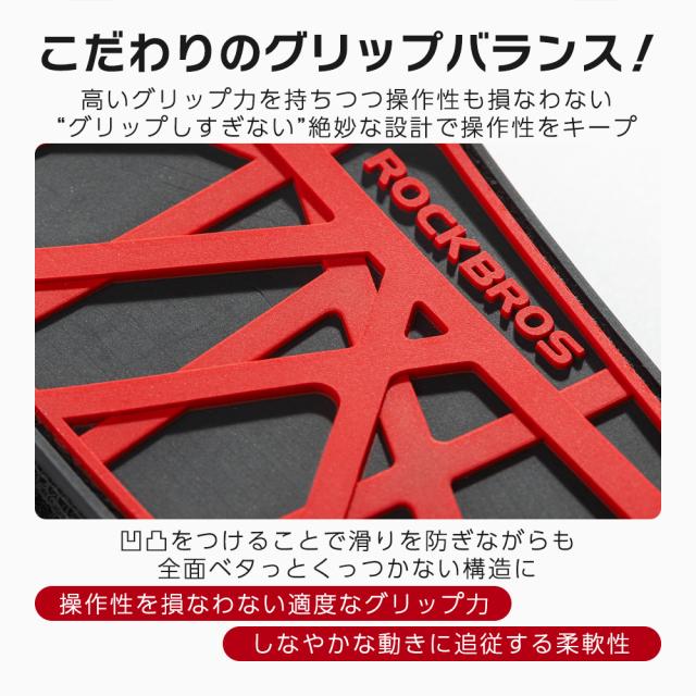 バロン！+ガード加工 アドベンチャーアーマーガード ZETA ハンドル周辺部品 【通販