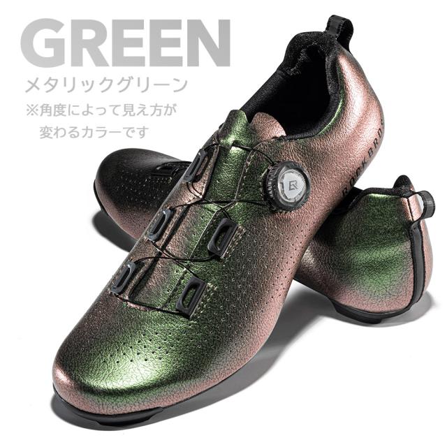 ビンディングシューズ SPD-SL用 ワイドタイプ サイクルシューズ